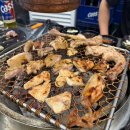강촌이모네 | 여수 죽림 숯불 닭구이 맛집 : 여수 강촌 / 닭목살, 닭안창살 맛집 / 닭구이 좋아하는 사람들에게...