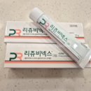 형곡드림약국 이미지