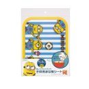 HM소프트 이미지