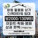 2층케이약국 네이버블로그