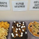 유영유치원