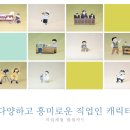 광주동성중학교 이미지