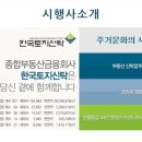 현대썬앤빌대구 네이버블로그