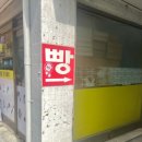 홈앤투어 이미지