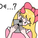 알찬오리바베큐 이미지