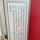 군산공설시장 이미지