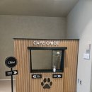 강남해안로 | [여수] 여수 감성숙소 추천! 오션뷰 숙소! 그리다리조트 방문 &amp; 1층 시오트 카페 방문 후기!!