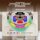 세븐틴 [RIGHT HERE] 월드 투어 인 방콕 티켓팅 성공 후기 : 타이티켓메이저