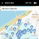 한시간 동안 똥콜 구경 신나게 하다가 이미지