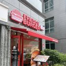 이수역 햄버거 프레디버거 내돈내산 솔직후기