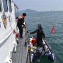 보령경찰서 이미지