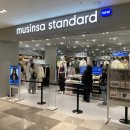 신세계이마트 연제점 주차장 앞 | 광주 신세계 무신사스탠다드 케이스티파이 위치 웨이팅 솔직후기