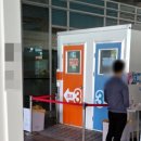 학성약국 이미지