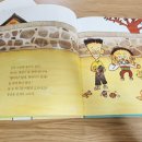 박사랑수학학원 | 기초수학책 알파짱 수학동화