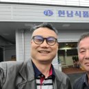 현남식품 이미지