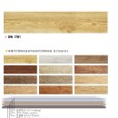 수원-1761 이미지