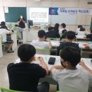 무룡중학교 이미지