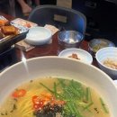 소통막창 이미지