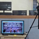 토현중학교 이미지