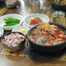위더스골프