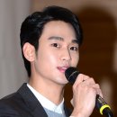 김수현 카카오 검색결과