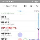 대평면사무소 이미지