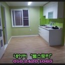 구포3동-3 이미지