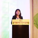 (주)대한주택 이미지