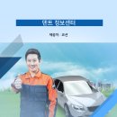 [송파수입차전문사고수리] 이슈가 되는 덴트에 대해 꼼꼼하게 살펴볼까요?
