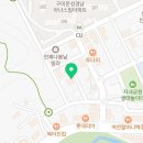 루미아스칼프 이미지