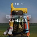 포랩 이미지