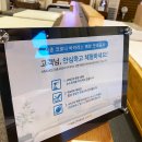 더블유엠디케이시흥(인천)점 | 인천침대 꿀같은 이벤트 정보