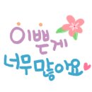 서구문화회관 주차장 이미지