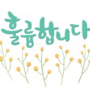 에이스네이처(주) 이미지