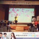 아이이뽀