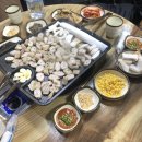 고박사막창구이