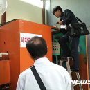 강남환경 이미지