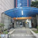 심산기념관 | 평일 자유수영즐기기 서초구민체육센터 자유수영 방문후기