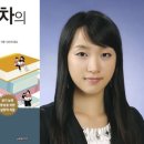 도서출판 지식기반