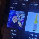 신당미트 | [서울/신당] - 로타리클럽 (솔직후기)