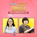 송림정보기술 이미지