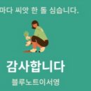 예스더 영어 이미지