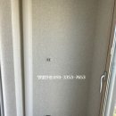 청주사천푸르지오아파트경로당 | 청주 사천푸르지오 탄성코트로 기존 곰팡이 박멸