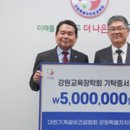 강원종합기계 이미지