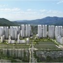 수서래미안공인중개사사무소 네이버블로그