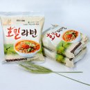 광제산영농조합법인 이미지