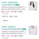 일층살롱(1F_salon)