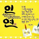 현동초등학교 네이버블로그