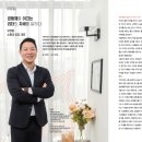 유경철 이미지