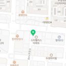 대장부마라탕 | &lt;천안, 대장부마라탕&gt; 미친 존맛 마라탕 후기 남긴다